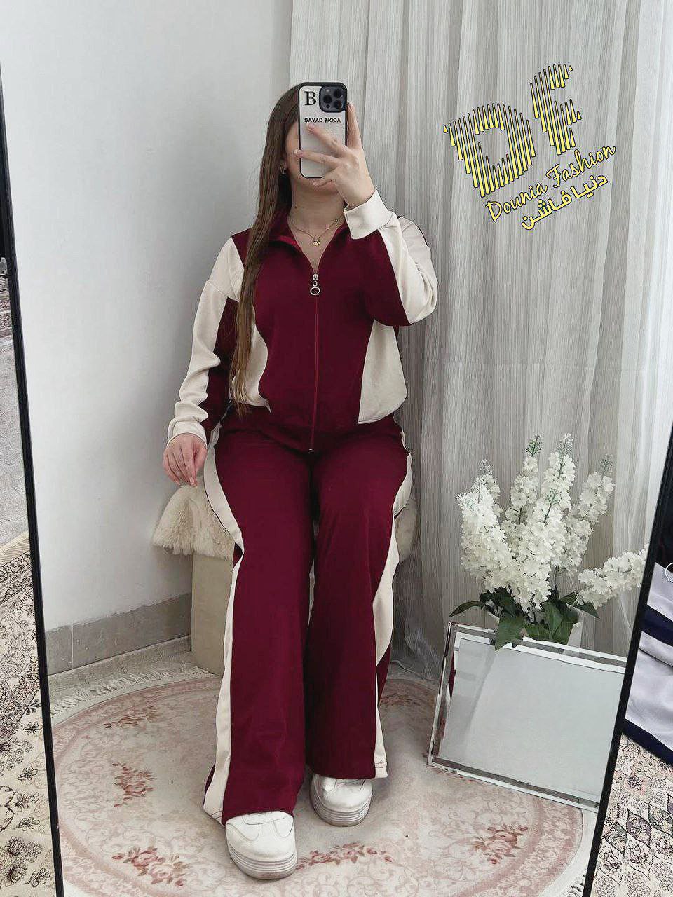 Survêtement original 2 pièces