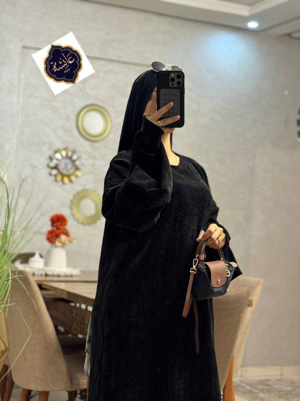 Robe élégante pour femme