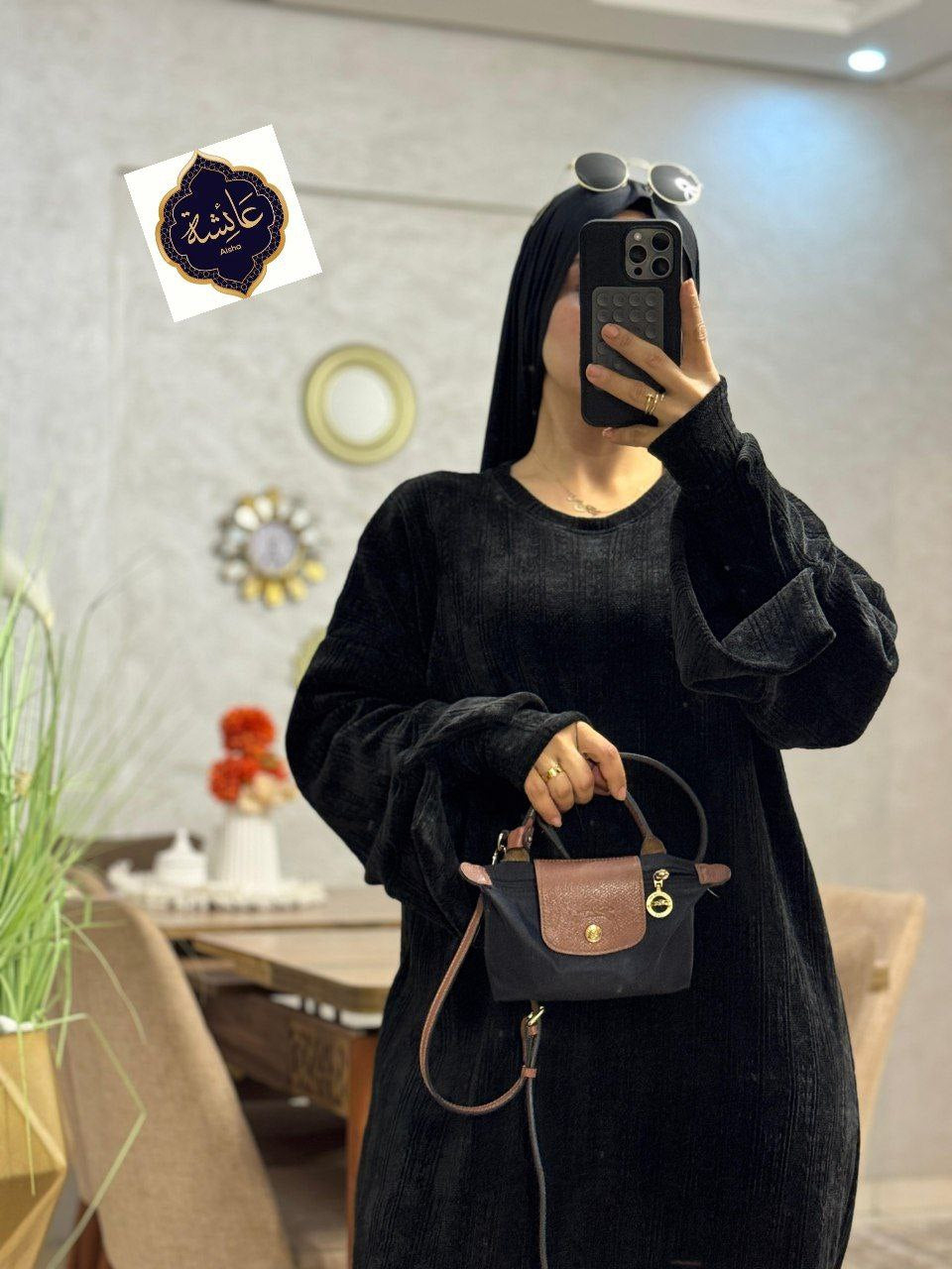 Robe élégante pour femme