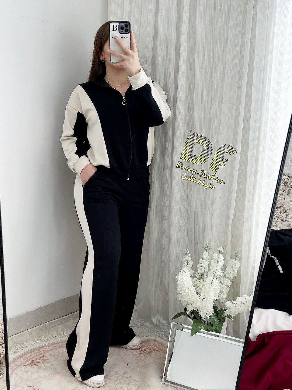 Survêtement original 2 pièces