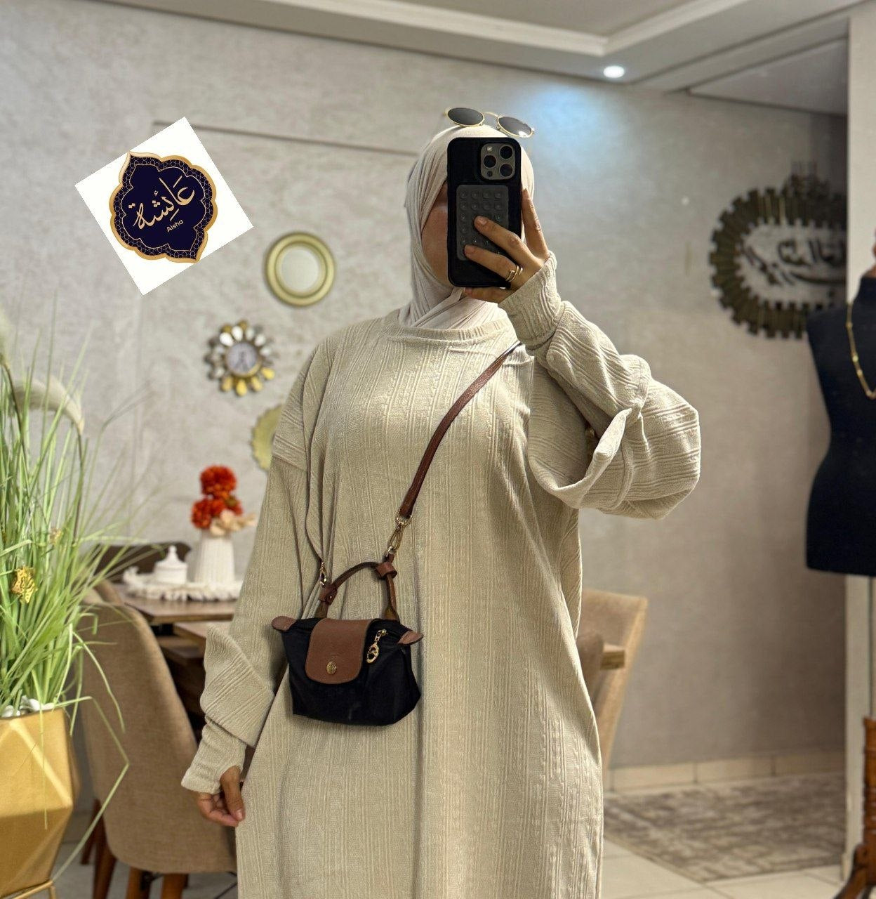 Robe élégante pour femme