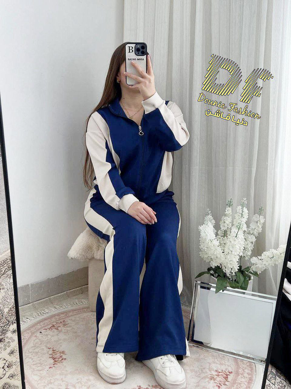 Survêtement original 2 pièces